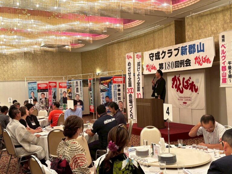 LINE_ALBUM_180回例会_250822_52