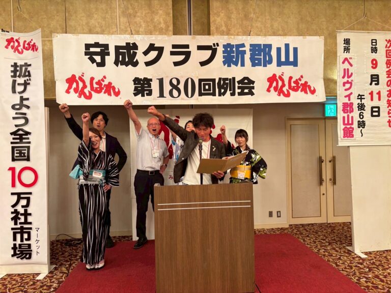 LINE_ALBUM_180回例会_250822_87